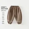 Pantalones Jogger Forrados de Felpa para Niñas Otoño e Invierno al por Mayor, Pantalones Casuales de Encaje Floral Pequeño, Amigables con la Piel, Suaves, Antibacterianos, Térmicos para Bebé