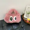 Bolsa Transversal de Ombro Único Desenho Animado Cachorrinho de Olhos Grandes Bolsa de Pelúcia 2026 Compacta Tendência Moda Bolsa de Mão Bolsa de Pelúcia