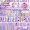 Pegamento Cremoso Materiales DIY Guka Pastel de Crema Helado Taza Hecha a Mano Arena Líquida Set Guka Juguete de Niña