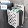 Cesta de Lavandería Plegable de Pared para Almacenamiento en el Hogar, Cesta de Almacenamiento de Ropa Sucia para Baño, Cesto Plegable para Ropa Sucia