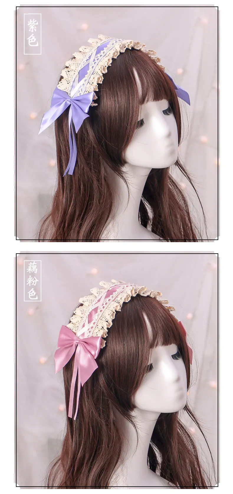 Lolita蕾丝发饰_05.jpg