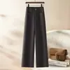 Calça de terno feminina em mistura de lã, espessada para aquecimento no outono e inverno, cintura alta, estilo wide leg, nova coleção 2025, calça casual de corte reto