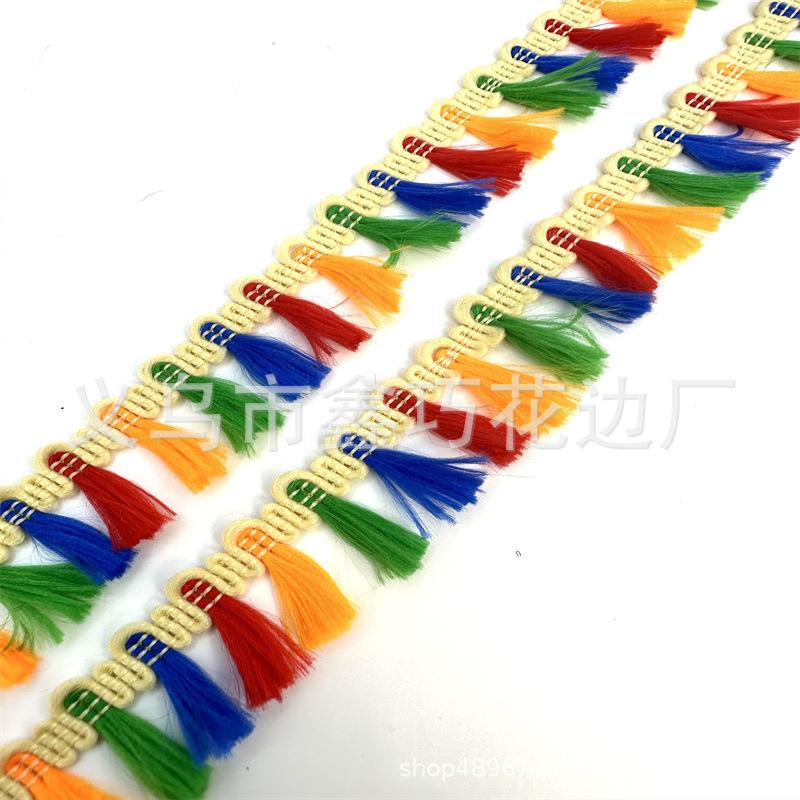 QQ图片20230923204315