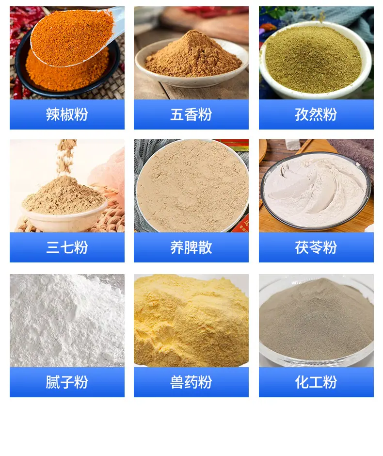 第二版直螺杆详情20230426_03.jpg