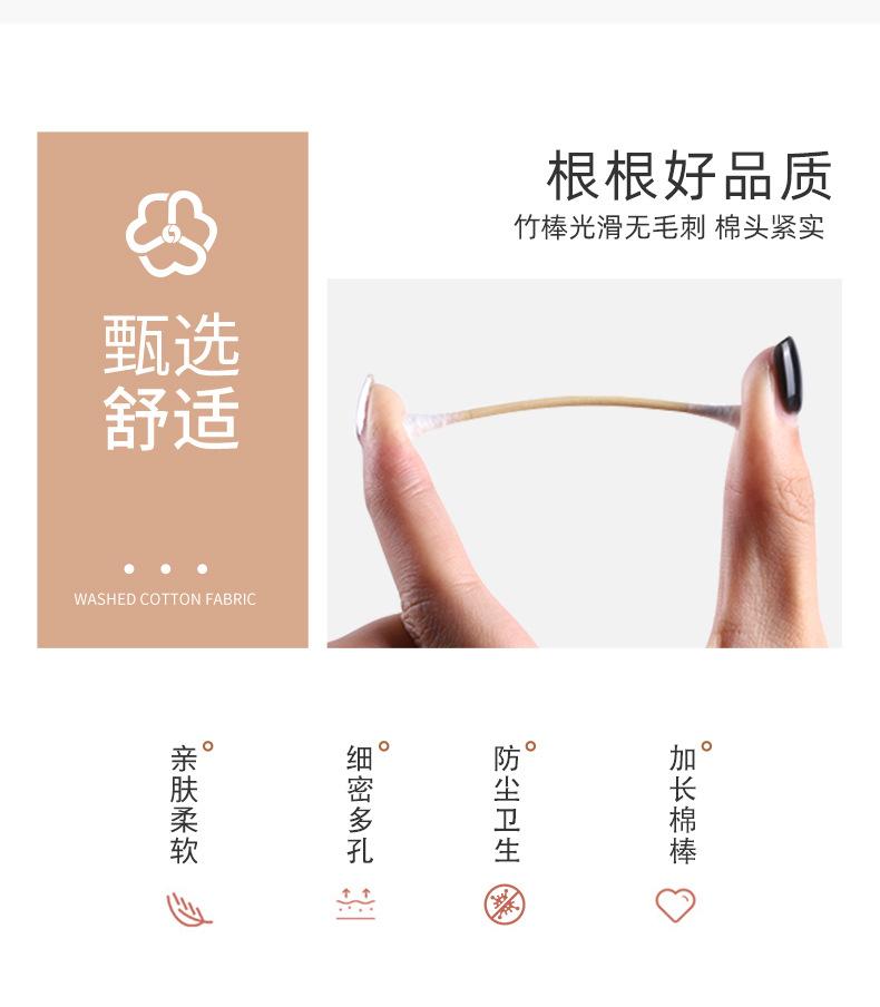 详情_04.jpg