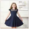 Amazon Vestido Casual de Fiesta de Verano Vestido para Niñas Disfraz de Performance Infantil Vestido de Princesa con Malla y Encaje