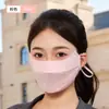 Jiaoxia mesmo estilo chapéu de sol sem costura para mulheres verão máscara protetora solar malha respirável anti-UV seda gelo máscara de proteção para os olhos
