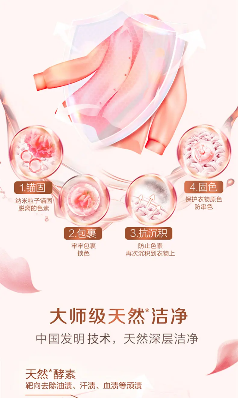 详情_06