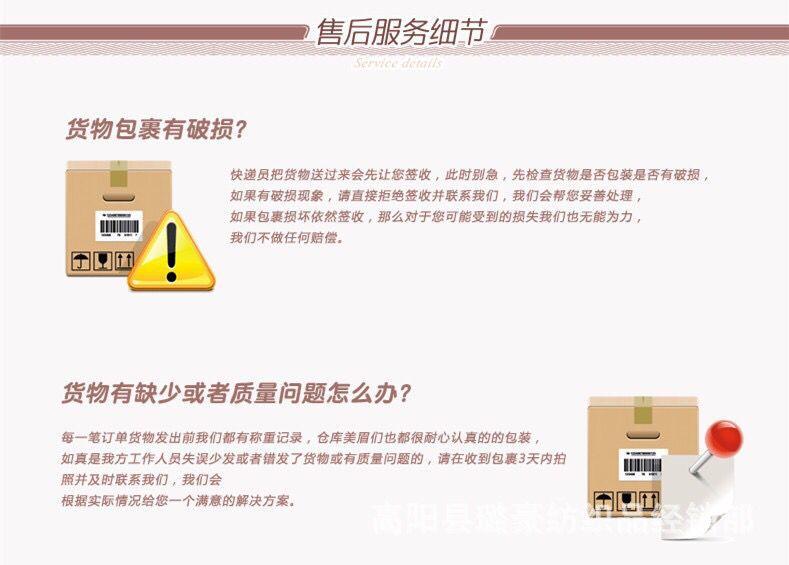 DB633E37CDEA9A619DEC6A398492F5