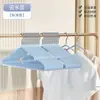 Percha Gruesa, Sin Marcas, Anti-Hombro, Acero de Alto Manganeso, Gran Capacidad de Carga, Artefacto de Almacenamiento para Ropa de Estudiantes, para Dormitorios