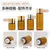 Frasco Dispensador de Líquido Original 1ml Frasco Pequeno Transparente para Óleo Essencial 2ml Frasco de Pó de Vidro Marrom com Rosca 3ml