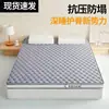 Colchão de Látex Espuma Viscoelástica Capa Protetora Pad Casa Quarto Espessura Tatame Esponja Colchonete Dormitório Estudantil