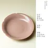 Tazón de té Ruyao con Esmalte Rosa Agrietado de Alto Valor Estético, Juego de Té Kung Fu de Cerámica, Tazón con Tapa de Gama Alta para Mujeres