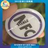 Etiqueta de identificação NFC, etiqueta NFC de chip NTAG 216, produção de etiquetas NFC fábrica de etiquetas de Shenzhen