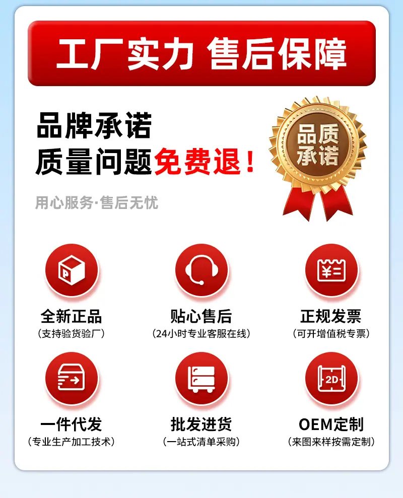 详情_10