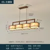 Luz principal de sala de estar estilo chino, candelabro de estilo chino nuevo, lámpara de techo Zen con borlas vintage y pintura a tinta, accesorio de iluminación de cobre puro y madera natural