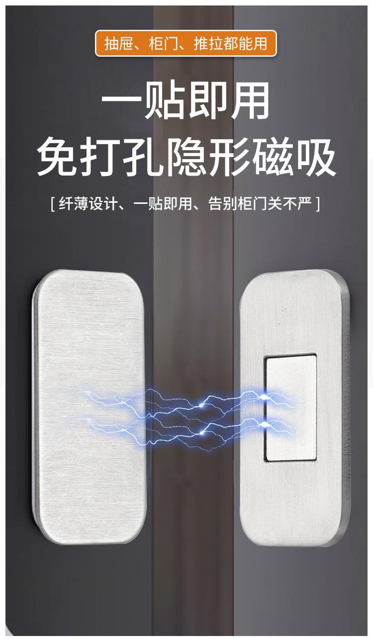 详情-10.jpg