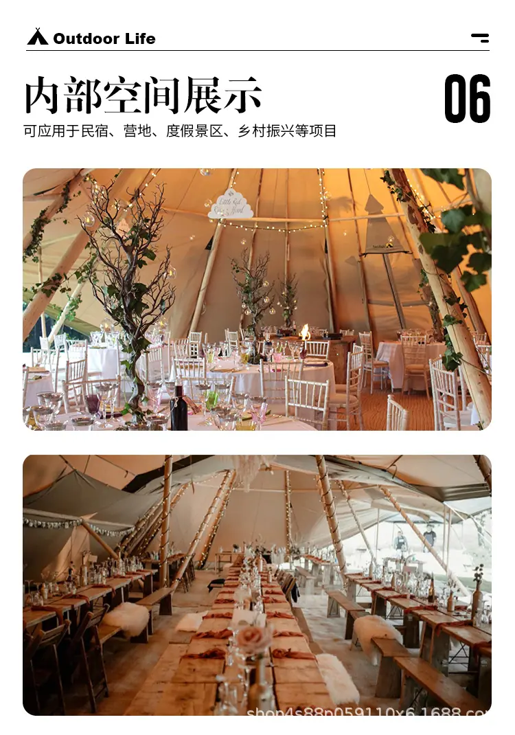 大草帽_12.jpg