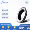 Venta al por mayor de fábrica G1(M4/3) anillo adaptador de serie anillo adaptador 4/3-MACRO4/3 accesorios de cámara en stock suministro