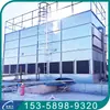 20m³/h Torre de Resfriamento Fechada Fabricantes Máquina de Moldagem por Injeção Torre de Água 20 Toneladas China Torre de Resfriamento Marca Empresarial
