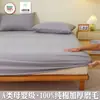 Lençol de Elástico Simples 100% Algodão Classe A Peça Única Protetor de Colchão Escovado Conjunto de Três Peças Antiderrapante Sem Deslocamento Roupa de Cama