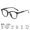 Gafas para Dormir Nocturnas, Montura de Gafas con Lentes Retro de Moda Bloqueadoras de Luz Azul, Gafas con Lente Naranja para Dropshipping