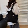 2025 Mochila Nueva Estudiante Universitaria Clase Viajera Bolso de Hombro Bolso Portátil Bolso Ligero de Gran Capacidad para Mujer