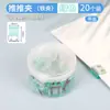 Carpeta con pestaña para organizar exámenes y materiales; clips para encuadernación.