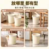 Cubo de basura para sala de estar de alta apariencia, para el hogar, cocina, baño, oficina, engrosado, gran capacidad, de plástico, para baño