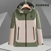 Ropa de trabajo con capucha para hombre y mujer, resistente al viento, transpirable, con forro polar, engrosada con grafeno, para exteriores, con logotipo personalizable