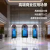 Cabine fotográfica em forma de arco transfronteiriça, máquina de fotos multi-touch de alta definição, máquina de fotos com troca de roupa por IA, ferramenta fotográfica mágica