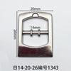 Diámetro Interior 14mm Hebilla Cuadrada de Anillo D Fabricante En Stock Ropa Zapato Hebilla Hebilla de Pasador Bolso Zapato Flor Accesorios Material Auxiliar Hebilla Ojal