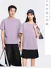 Camiseta de Trabajo de Gama Alta Cuello Redondo Personalizada Holgada para Pareja Manga Corta Corporativa Unisex Camisa Cultural con Bordado Impresión al Aire Doble Cara