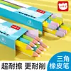 Pluma Borrador Triangular Little Genius Sin Ftalatos, Borrador de Precisión para Exámenes Estudiantiles Mayoreo