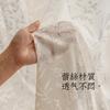 Pantalla de Ventana Sombra Chuyang Yuezhi para Sala de Estar, Dormitorio, Balcón, Color Crema, Estilo Francés de Alta Gama Calado Shaoxing Keqiao Cortina Transparente
