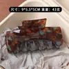 Pinza de Garra Estilo Acetato con Estampado de Leopardo para Commuter de Moda para Mujer, Pasador de Moño de Alto Temperamento, Pinza de Tiburón para Moño en la Parte Trasera de la Cabeza