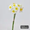 Ramo de Flores de Narciso Artificiales Flores Falsas Flores de Seda Artificiales Nuevo Estilo Chino Decoración Simple Flores de Mano DIY Venta al por Mayor Transfronterizo