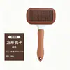 Peine de aguja de acero inoxidable para mascotas, para gatos y perros, para eliminar el pelo suelto, desenredar y masajear; cepillo para aseo y limpieza para gatos y perros