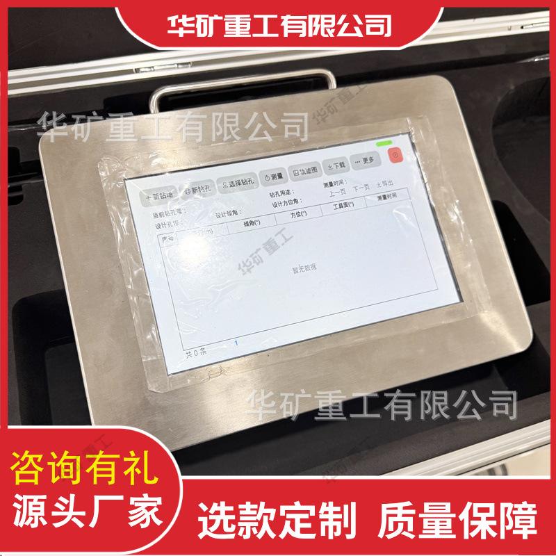 微信图片_20250215094546