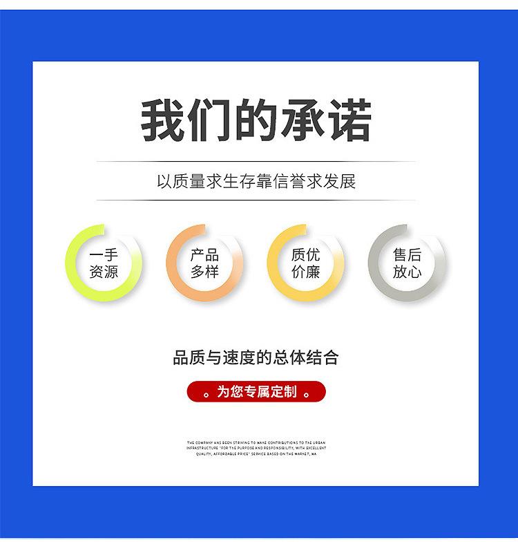 防爆配电箱
