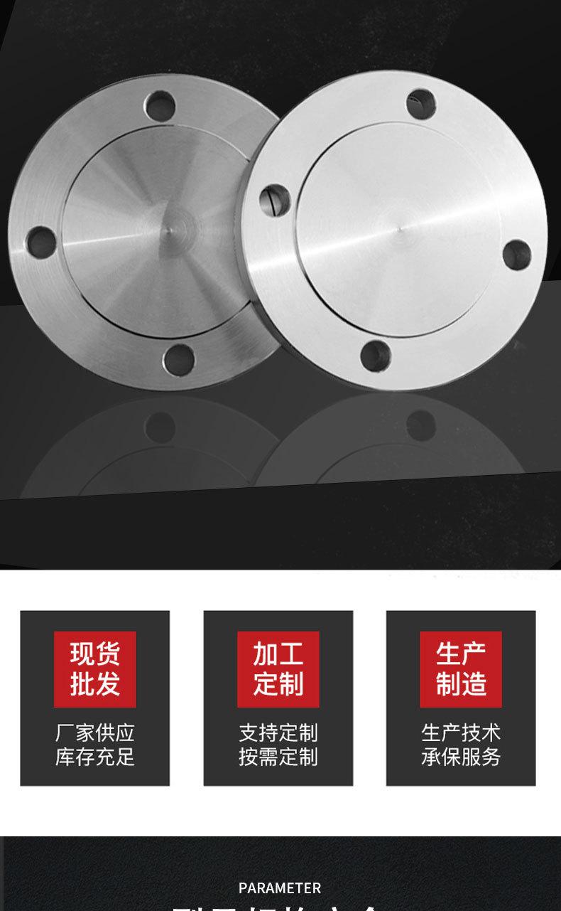 详情页-恢复的_05.jpg