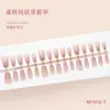 Novas unhas postiças estilo gatinho, modelo curto, requintadas e únicas, disponíveis para atacado diretamente da fábrica.