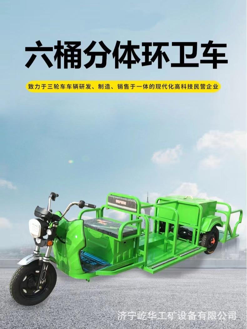垃圾车N1.jpg