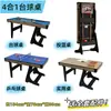 Mesa de Billar para el Hogar para Niños y Adultos, Mesa Multifuncional Plegable para Uso Doméstico, Entretenimiento de Mesa de Billar y Tenis de Mesa para Interiores
