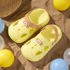 Pantuflas para niños Verano Suela suave Niñas Niños Sandalias y pantuflas para bebés Baotou Playa Zapatos con agujeros Antideslizantes