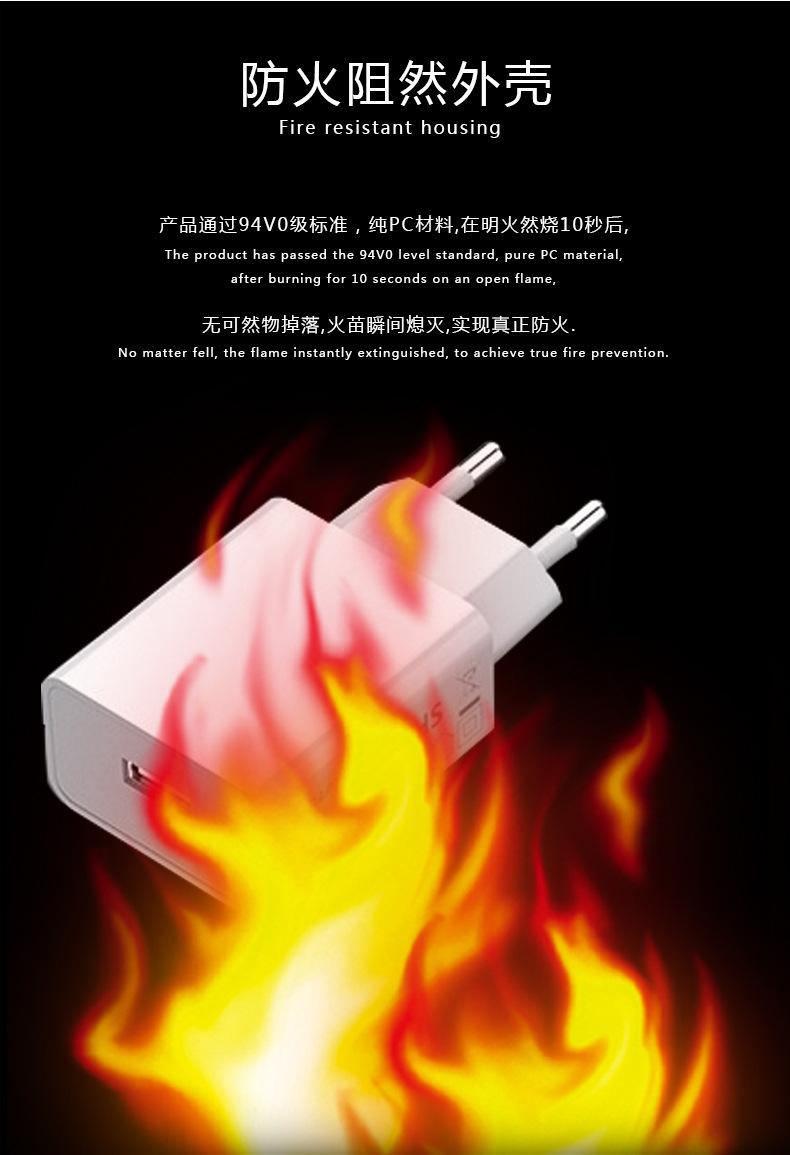 USB通用详情页---2_10.jpg