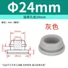 Tampão de Silicone Macio Resistente a Altas Temperaturas com Furo Tampão de Borracha Anti-Colisão Invertido Tampa de Vedação Redonda em Forma de T