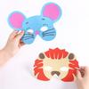 Máscara de animales de EVA de dibujos animados, regalo creativo para niños, máscara de vestir para actividades de baile para hombres y mujeres, regalo de recompensa
