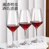 Conjunto de 6 Taças de Vinho Tinto Laurel, Taças de Vidro, Taças de Vinho Universais de Hotel, Taças de Champanhe, Utensílios de Vidro Domésticos