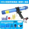 Pistola de Cola para Vidro Pneumática Speed Leopard 310ML Cola Dura 400/600ML Cola Macia com Regulagem de Velocidade Pistola de Cola para Silicone